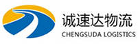 宁波到安国市物流公司